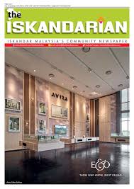 Numaralar veya, adlar, aralıklar ya da sayı içeren hücre başvuruları da içinde olmak üzere toplamı alınacak bir veya daha çok hücre. The Iskandarian June 2016 Issue By The Iskandarian Waves Lifestyle Issuu