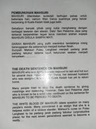 Wan aishah binti wan nawawi. Waktu Solat Malaysia Waktu Solat Dot Net
