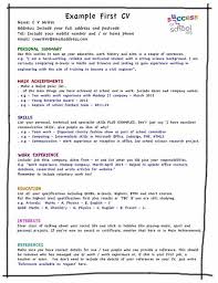 You can also meet with a college career counselor if you are a college student or alumnus. Pin On Sample Resume