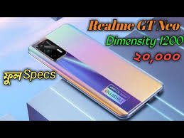 So a consumer can check the price and specs in order to find out a suitable realme phone. à¦œ à¦¤ à¦¯ à¦« à¦¨ Realme Gt Neo Bangla Specs Review Realme Gt Price In Bangladesh Youtube