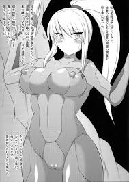 サムス捕縛 | 紳士漫画書庫 | エロ同人誌・エロ漫画がタダで【50000冊】以上も読める！！