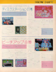 AI Nudes Unveiled - Dare to Look