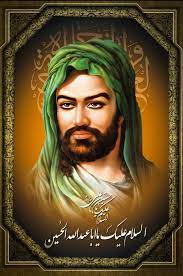 الامام الحسين عليه السلام islamic paintings islamic pictures arabic art
