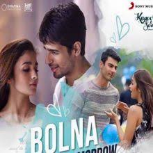 Bolna Female Ringtone Kapoor And Sons Freeandroiddownload Com Ringtone Download Kapoor And Sons Free Ringtones