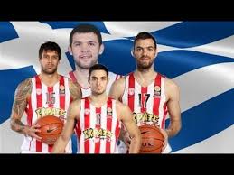 Εμβολιάστηκε και το δεύτερο άτομο στη χώρα μας. E8nikh Omada Mpasket Den Katebainoyn Oi Paiktes Toy Olympiakoy Sta Prokrimatika Toy Noembrioy Youtube