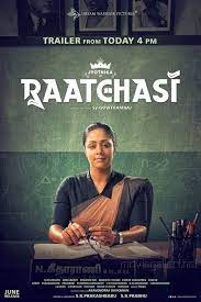 Aku langsung telentang di kasur, sedangkan gita langsung memelukku dan menaruh kepalanya di dadaku. Asyraf On Twitter Movie Tamil Paling Best Yang Aku Pernah Tengok 10 10 Seorang Bekas Tentera Bersara Hanya Untuk Menjadi Guru Besar Disebuah Sekolah Dikawasan Yang Terpencil Wajib Tengok Weih Https T Co Dczom4agda