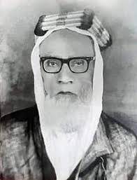 Athar Ali Bengali
