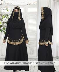14.01.2021 · pakistani burka design. Fancy Abaya Design In Pakistan Online Shopping In Pakistan Abaya Designs Niqab Fashion Abayas Niqab Fashion