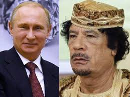 Details of the notoriously private lives and finances of russian president vladimir putin's daughters have been revealed following a painstaking investigation by reuters. Gaddafi Tried To Marry Son To Putin S Daughter Oneindia News