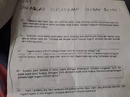 Mobilitas sosial dalam kehidupan sosial budaya. Tolong Jawab Yaaa Please Brainly Co Id