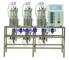 Check spelling or type a new query. China Plant Cell Culture Fermentor Bioreactor China Fermentation Equipment Bioreactor