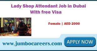 Pin On Female Receptionist Job In Uae For Freshers Latest