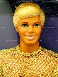 Barbie Sun Sensation Ken Doll 1991 Mattel 1392