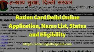 We did not find results for: Ration Card Delhi Apply Online Check Status Eligibility