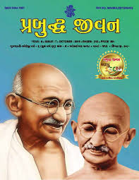 Read Jain Recent books