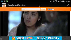 Watch and download movies for free, here you can watch movies online in high quality for free, just come and enjoy your movies online. Top Malay Movies For Android Apk Download