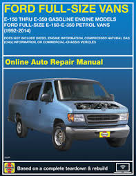 Read the bulldog security supplied owner's manual first before using these instructions. Service Repair Manuals For Ford E 450 Super Duty For Sale Ebay