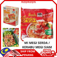 Masakkan ala thai ( rm 8.00 ) untuk tempahan: Buy Mee Segera Serda Tomyam Udang Siam Kerabu Megi Thai Halal Seetracker Malaysia