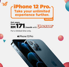 With mobile connect your mobile phone number (hereinafter referred to as the msisdn) is used as the primary user identifier and your mobile phone is used as the authentication device. U Mobile May May Telecommunication Postpaid Plans Unlimited Data