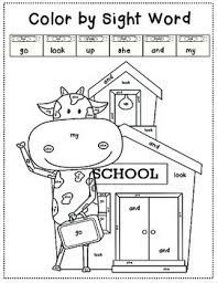 Teach them the principles of math and simple concepts to help them avoid that frustration and grow a love for math. Color By Color Words Back To School Worksheets Teaching Resources Tpt