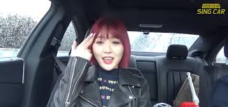 Should i watch the korean one. Ash B On Sing Car Ashb Unprettyrapstar3 Khh Khiphop Koreanfemalerapperdaily Com