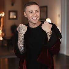 • обновлено 4 дня назад. Heartbreakkid Egorkreed Instagram Photos And Videos Fashion Style Women S Top