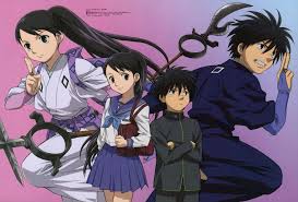Sakurako San No Ashimoto Ni Wa Shitai Ga Umatteiru Beso Kekkaishi Animeonly Kekkaishi Pinterest