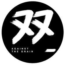 See reviews, photos, directions, phone numbers and more for against the grain tattoo supply locations in colorado springs, co. Against The Grain Tattoos Home Facebook