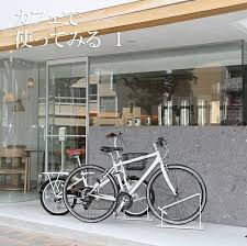 楽天市場 アイアン自転車スタンド 26 27インチ用 スマートエックス smart x ホワイト ブラック ブラウン 自転車スタンド バイクスタンド 自転車収納 自転車置場 コロナ対策 鉄の重さで支える自転車スタンド 工事不要 マンション アパート 賃貸 ディス プリズム