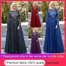 Baju dinner jubah muslimah muslim pakaian shopee pengantin wanita malaysia alam shah murah maryam sumber lace labuh. Muslimah Longsleeve Lace Fashion Dress Suit Kurung Baju Long Dinner Dress Fashion Abaya Elegant Plus Size Lace Dress 5xl Shopee Malaysia