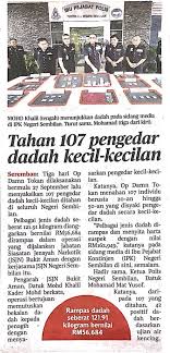Revolusi manfaat makanan kesihatan cellmaxx™ turut mendapat laporan dan liputan di dalam akhbar. 1 Oktober 2019