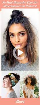 Pin On Stayhomehair Curled Hairstyles For Medium Hair No Heat Hairstyles Easy Hairstyles For Medium Hair