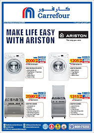 Ariston's products and technologies are proven to deliver optimal performance in the most efficient way, as well as uncompromised durability, even in extreme conditions. Ariston Uae Dubai United Arab Emirates Facebook