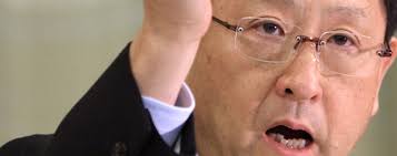 Toyota Signals a Bleak Year Ahead