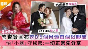 2,434 likes · 228 talking about this. Ymmvtpsiylinjm
