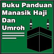Haji yang sekaligus rukun islam yang kelima, merupakan perpaduan ibadah maaliah dan jasadiah. Panduan Manasik Haji Dan Umroh Lengkap Apps Bei Google Play