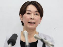 毎日新聞 - News update