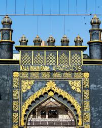 Kala Imambara – Where Resistance Echoes ...