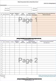 Lampiran lain bagi membolehkan maklumat dimasukkan ke dalam borang b seperti berikut: Buku Panduan Borang Be 2016 Borang Tempahan Buku Aktiviti Dan Buku Tulis 2016 Savesave Borang Buku Latihan 2016 For Later Boas Salosi
