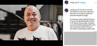 😭😢🥺 ขอแสดงความเสียใจ กับครอบครัวคุณ อาคม ปรีดากุล หรือ น้าค่อม ชวนชื่น ที่เกิดเหตุการณ์… 0s5vjxqv6n5bym