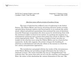 Designed by teachers for cie igcse english language revision. Help Homeless Essay References