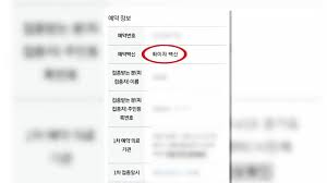 질 바이든, 뉴욕 할렘 백신 접종소 방문. D4fvz2tafv8qym