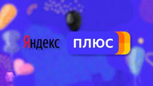 Чернокожий медиамагнат обвиняет mcdonald's в дискриминации и требует от компании $10 миллиардов компенсации. Yandeks Plyus V Belarusi Stal Semejnym