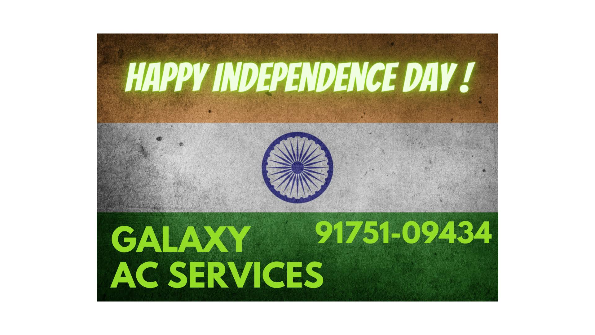 Independence Day AC Offers product image