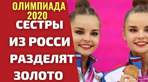 Jun 12, 2021 · арина аверина стала второй. M6hkgu6kjtgzkm