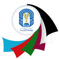 جامعة طيبة png thursday july 16 2020 add comment edit. Ø´Ø¹Ø§Ø± Ø¬Ø§Ù…Ø¹Ø© Ø·ÙŠØ¨Ø©