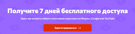 Почему выгодно арендовать доменное имя географии.рф и как оно поможет привлечь больше клиентов к вашему бизнесу