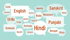 Image result for à®‰à®²à®• à®¤à®¾à®¯à¯à®®à¯Šà®´à®¿ à®¤à®¿à®©à®®à¯ à®µà®°à®²à®¾à®±à¯