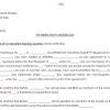 El módulo de taxonomías permite consultar cómodamente las etiquetas · exportar a pdf (c): 1