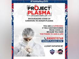 How much can you get paid to donate plasma? Ipl 2021 Delhi Capitals Encourages Covid 19 Survivors To Donate Plasma